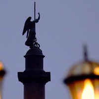 Александр Александров