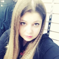 Кристина Александровна
