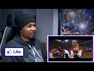 #ЖИТЬ  LIVE | REACTION