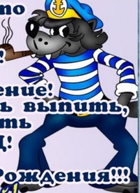 Евгений Бычков
