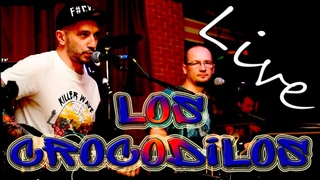 LOS CROCODILOS (г. Орёл) LIVE
