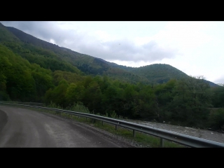 Закарпаття