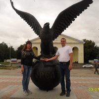 Юра Калинин