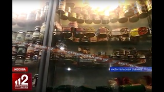 Шок: Всё что нужно знать о красной икре!