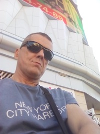Эдуард Ковальчук