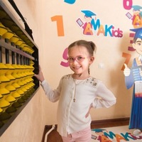 Валентина Куликова