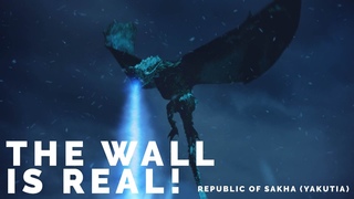 The Wall Is Real: Game Of Thrones Final Season Tribute From Yakutia