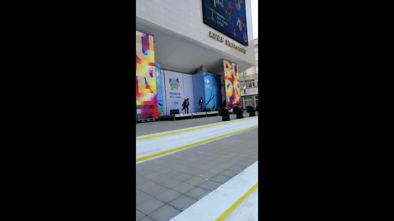 Видео от Teddy