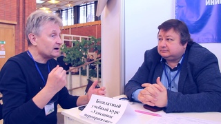Форум НКО Самара  декабрь 2018