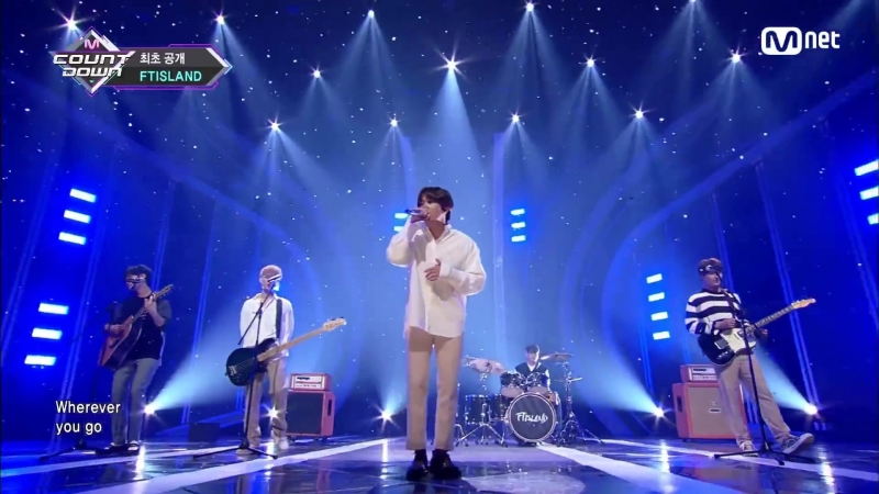 Paradise M Countdown