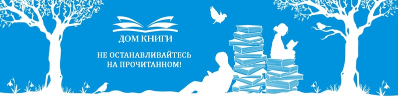 Заказать Музыкальные Книжки На Новый Год Вконтакте Заказать Музыкальные Книжки На Новый Год Вконтакте