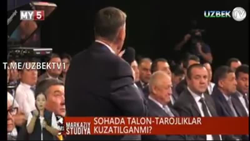 Халқаро пресс клубда Ўзбек энергия раҳбарига ЖАВОБСИЗ жуда