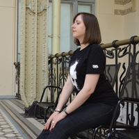 Галина Ускова