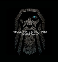 Андрей Хохлов