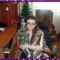 Людмила Евстигнеева