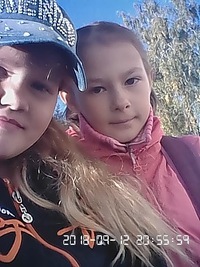 Валя Пономарева