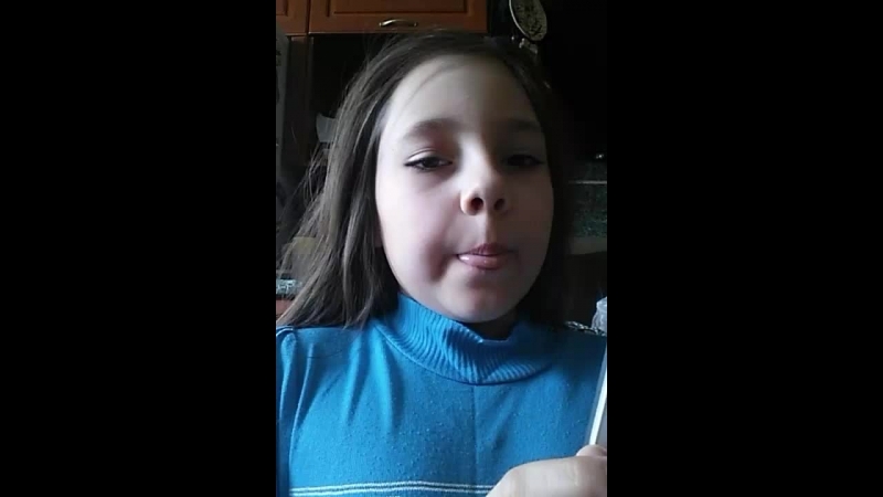 Алина Черняева