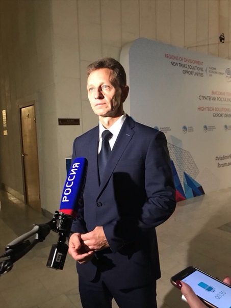 макияж поздравление губернатора владимирской месяц исламском календаре