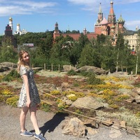 Ольга Голикова