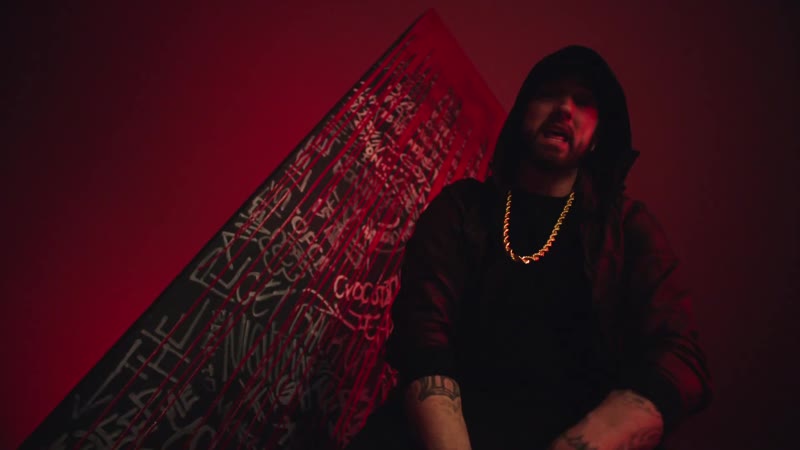 BOOGIE EMINEM RAINY