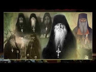 Пастырский семинар “Традиция старческого преемства на примере Глинских старцев ХIХ-ХХ вв.“
