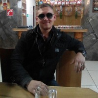 Илья Сергеевич