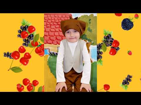 Peter Rabbit. Busy Bees 2018. Роли и
