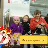 Таня Кузнецова