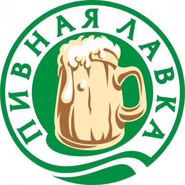 Сеть Магазинов Лавка