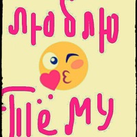 Кристина Пирогова | Боград