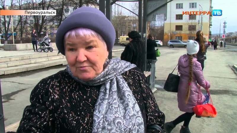 Налоги за вес 01 04