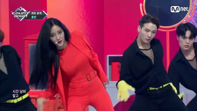 180913 Hyomin Mango M