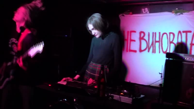 Star Destroyer, , Не