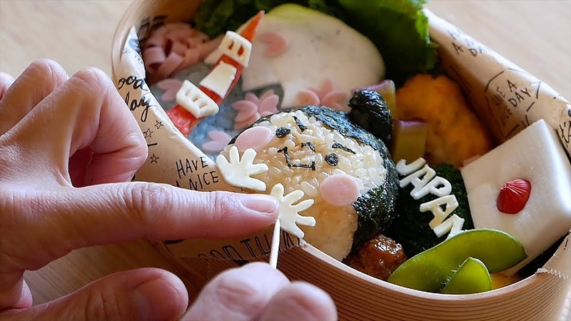 Japanese Food CUTEST LUNCH BOX IN THE WORLD Tomomi Maruo Bento Tokyo