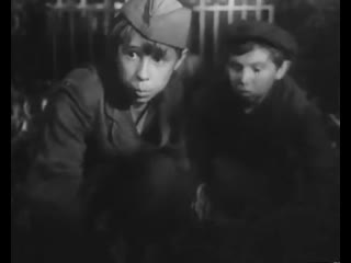 «Орлёнок» (1957)