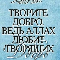 Патимат Магамедова |