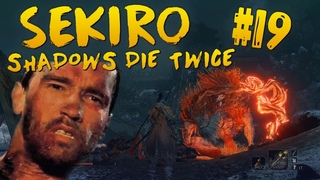 Как найти и убить СЕКРЕТНОГО босса ДЕМОН НЕНАВИСТИ | Замок снова в осаде [Sekiro #19]