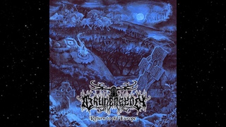 Drunemeton - Return to Old Europe (Full Album Premiere)