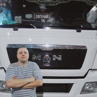 Евгений Григорьев