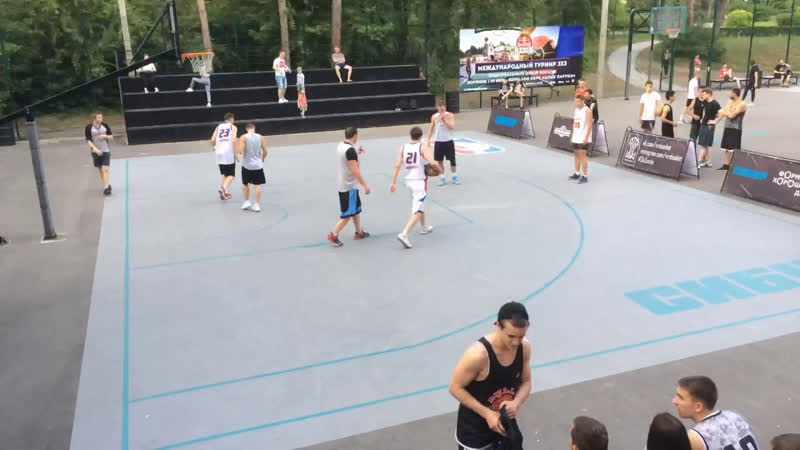 Extreme Games 3