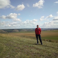 Александр Александрович