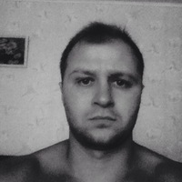 Серега Булгаков