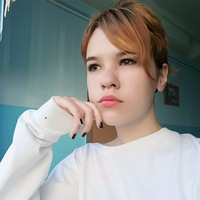 Ксения Ильина