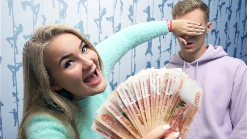 Я ЗАСТАВИЛА БРАТА ЗАПЛАКАТЬ ЕГО МЕЧТА СТАЛА РЕАЛЬНОЙ
