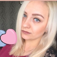 Екатерина Беспалова