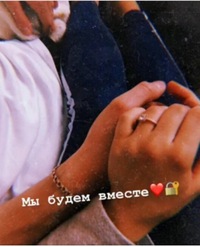 Айгерим Нурлан
