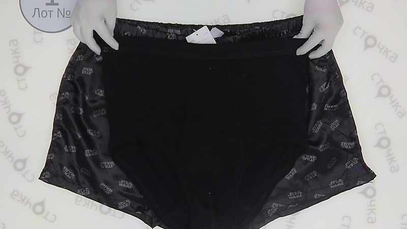 С A NEW MENS UNDERWEAR 1, сток одежда