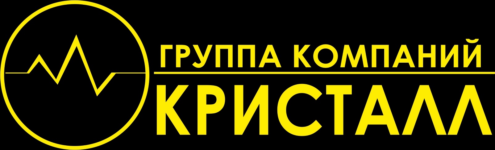 Магазин Кристалл Электро Иваново Официальный Сайт