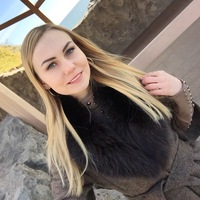Светлана Воробьёва