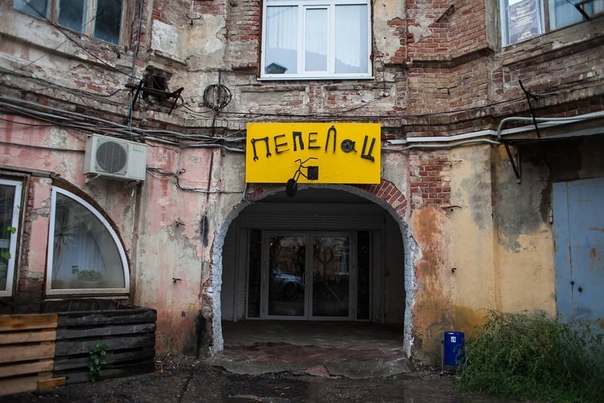 Магазины На Ул Ульянова